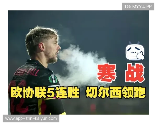 国米边路传中与中路渗透形成最佳破门机会：战术解码与实战应用